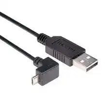 CAA-90DMICB-075M: USB Cable, Type A Plug to 90° Micro Type B Plug, 750 mm, 29.5 ft, USB 2.0, Black