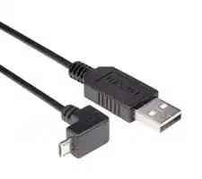 CAA-90DMICB-2M: USB Cable, Type A Plug to 90° Micro Type B Plug, 2 m, 6.6 ft, USB 2.0, Black