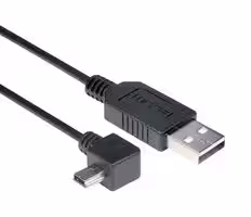 CAA-90LMB5-075M: USB Cable, Type A Plug to 90° Mini Type B Plug, 750 mm, 29.5 ft, USB 2.0, Black