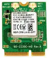 ST60-2230C-U: BT/WIFI MODULE, 2.4-2.495/5.15-5.825GHZ