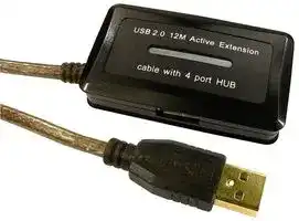 USB2-REP12HUBNL: USB Cable, Plug to 4-Port Hub, 12 m, 39 ft, Transparent