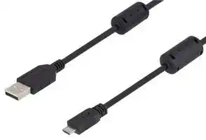 U2A00003-5M: USB Cable, Type A Plug to Micro Type B Plug, 5 m, 16.4 ft, USB 2.0, Black
