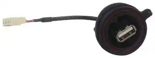 PX0843/A: USB Cable, Type B Plug to Crimp Plug, 132 mm, 5.2 ", Black