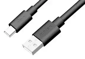 68768-0404: USB Cable, Type A Plug to Mini Type B Plug, 1 m, 3.28 ft, USB 2.0, Black