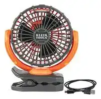 PJSFM1: Fan Blower, 5 V, DC, 194 mm, 267 mm