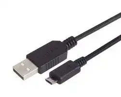 CSMUAMICB-075M: USB Cable, Type A Plug to Micro Type B Plug, 750 mm, 29.5 ft, USB 2.0, Black