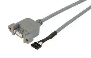UPMA5-2MM-03M: USB Cable, Type A Receptacle to Board-In Crimp Terminal, 300 mm, 11.8 ft, Grey