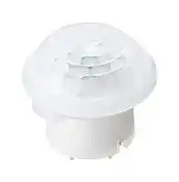 EKMB1108111: PIR Sensor, 2.5 m, Standard, 125 °, 125 °, Wide, White