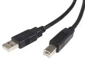 USB2HAB1M: USB Cable, 1m USB 2.0 A to B Cable, M/M