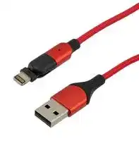 CAU2ALGT-MM-1M: USB CABLE, 2.0, A PLUG-LIGHTING PLUG, 1M