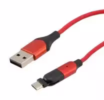 CAU2AMIC-MM-1M: USB CABLE, 2.0 A PLUG-MICRO B PLUG, 3.3