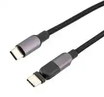 CAU2CC100W-MM-2M: USB CABLE, 2.0 C PLUG-PLUG, 6.6FT
