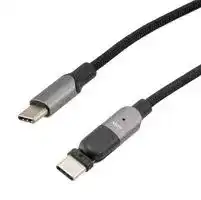 CAU2CC60W-MM-2M: USB CABLE, 2.0 C PLUG-PLUG, 6.6FT