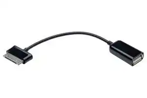 U054-06N: USB CABLE, SAMSUNG PLUG-TYPE A RCPT, 6
