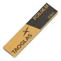 PCS.06.M: RF Antenna, 2.49 to 2.69GHz, 2G/3G/4G/Cellular/LTE /GSM/CDMA/DCS/PCS/WCDMA/UMTS/HSDPA/GPRS/EDGE