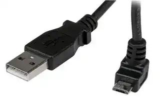 USBAUB1MU: USB Cable, 1m Micro USB Cable Cord, A to Up Angle Micro B
