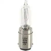 50LMP-40WH: LAMP, HALOGEN, 120V, 40W