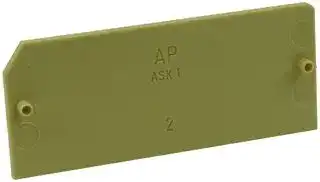 0380360000: END PLATE, ASK1 FUSE TERMINAL BLOCK