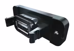 RPCU-G-00.25-AMS-AM: USB Cable, Type A Plug to Type A Receptacle, 250 mm, 9.9 ", USB 2.0