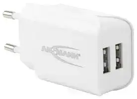 1001-0066: Charger, USB, 12 W, Dual Port, White, 81 mm x 36.5 mm x 24.6 mm, EU