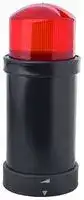 XVBC8B4: VISUAL SIGNAL UNIT, FLASH, 70MM, RED