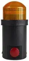 XVDLS6M5: VISUAL INDICATOR, FLASHING, ORANGE, 45MM